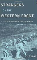 Strangers on the Western Front
